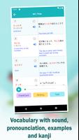 JLPT Learn Japanese Vocabulary capture d'écran 2