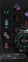 Louis Vuitton Connect スクリーンショット 1