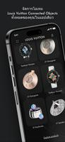 Louis Vuitton Connect โปสเตอร์