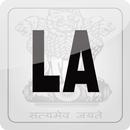 Land Acquisition Act 2013 APK