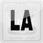 Land Acquisition Act أيقونة