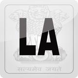 Land Acquisition Act أيقونة