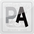 The Patents Act