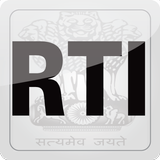 RTI Act (India) & State Rules icône