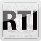 RTI Act (India) & State Rules आइकन