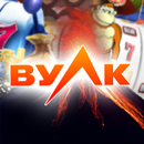 Volcano Eruption APK