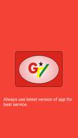 پوستر GTV Sports Plus