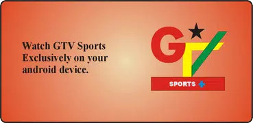 GTV Sports HD