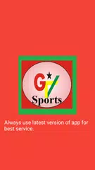 GTV Sports HD APK download