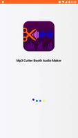 DJ mixer 2023 скриншот 1
