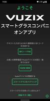 Vuzix Companion ポスター