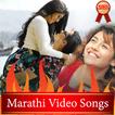 Marathi Song simgesi