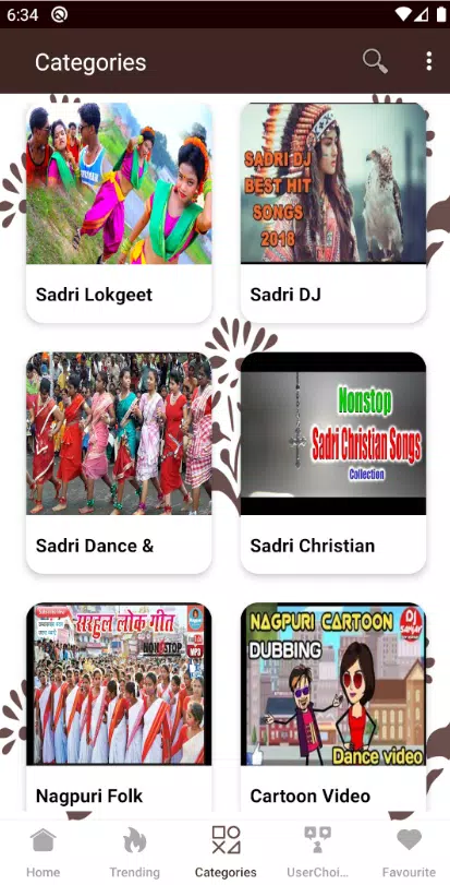 Nagpuri Videos APK for Android Download Nagpuri Videos APK for Android Download