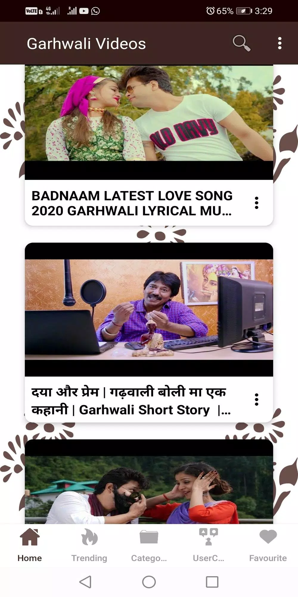 Garhwali Songs – Videos, Movie APK for Android Download
