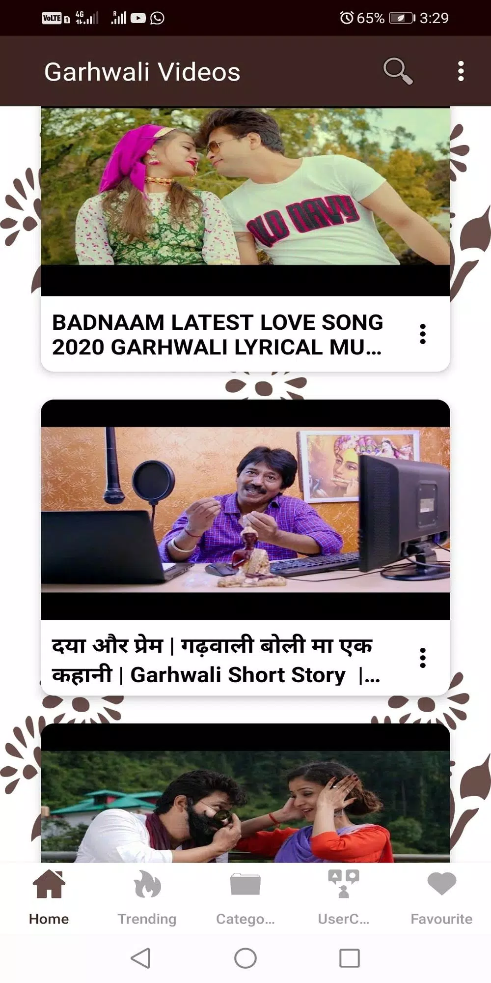 Garhwali Songs – Videos, Movie APK for Android Download Garhwali Songs – Videos, Movie APK for Android Download
