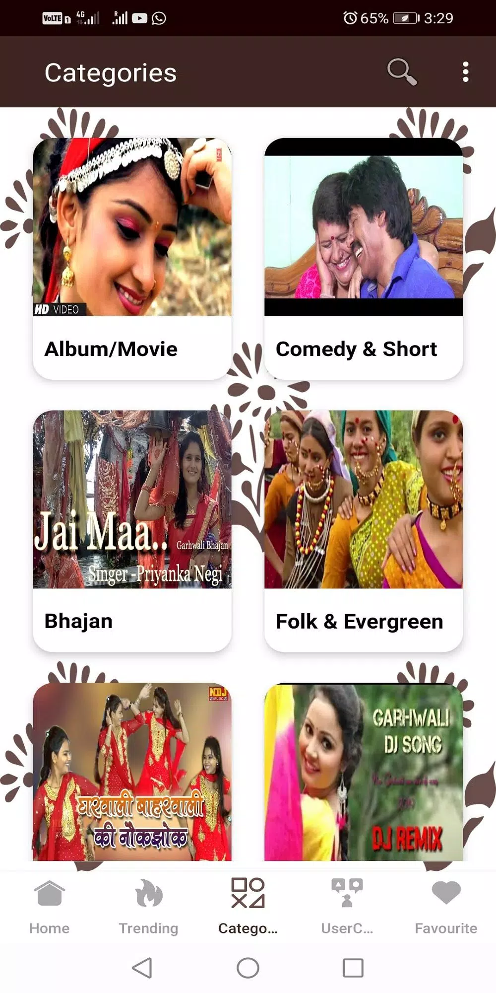Garhwali Songs – Videos, Movie APK for Android Download Garhwali Songs – Videos, Movie APK for Android Download