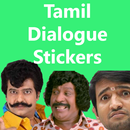 Tamil Dialogues Stickers For WhatsApp APK