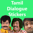 Tamil Dialogues Stickers - WAStickerApps simgesi