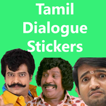 Tamil Dialogues Stickers - WAStickerApps