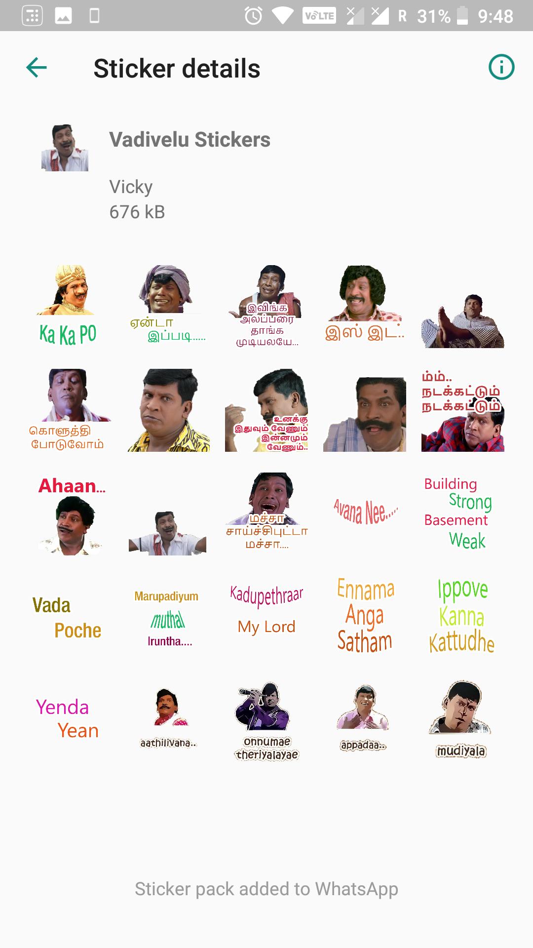 Tamil Dialogues Stickers Wastickerapps For Android Apk Download No expiry date (shop : tamil dialogues stickers