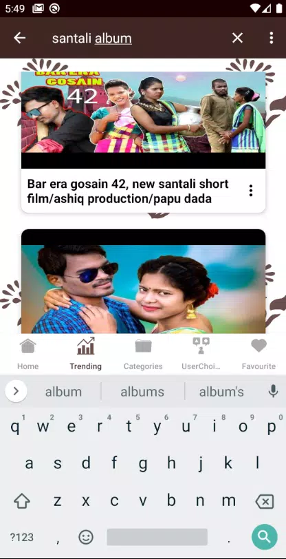 Santali Video APK for Android Download Santali Video APK for Android Download
