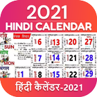 Hindi Calendar & Holidays icône
