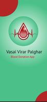 Vasai Virar Blood Donation App اسکرین شاٹ 3