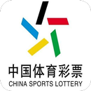 APK 中国体育彩票