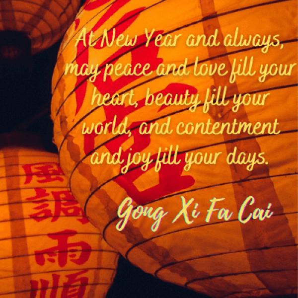 新年快乐chinese New Year Song Wallpaper Wishes Card For Android Apk Download 新年快乐chinese New Year Song Wallpaper Wishes Card For Android Apk Download