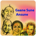Gaane Sune Ansune