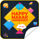 APK Makar Sankranti - Pongal Stick