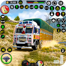 越野货运印度卡车 APK