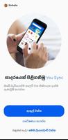 Poster YouSync