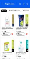 EZeeShop скриншот 2