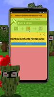 Glare Mod for MCPE تصوير الشاشة 3