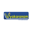 Vyakaranam APK
