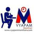 Vyapam Manthan Online Test Series