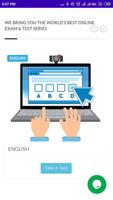 Vyapam Manthan Online Test Series bài đăng