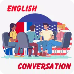 English Conversation Practice APK 下載