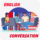 English Conversation Practice أيقونة