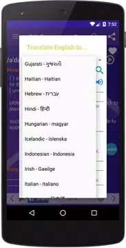 Screenshot 8 for IELTS Preparation -Learn IELTS