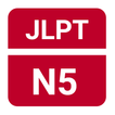 ”JLPT N5 - Complete Lesson