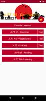 پوستر JLPT N5 - Complete Lesson