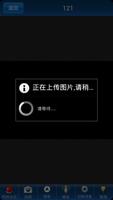 康联云安防 Plakat