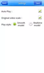 vMEye APK Herunterladen