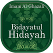 Bidayatul Hidayah & Terjemah 아이콘