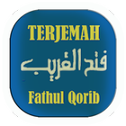 FATHUL QORIB DAN TERJEMAH أيقونة