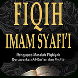 FIKIH IMAM SYAFII OFFLINE