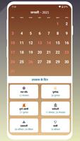 Hindi Calendar 2021 capture d'écran 3