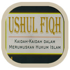 Kaidah ushul fiqih アイコン